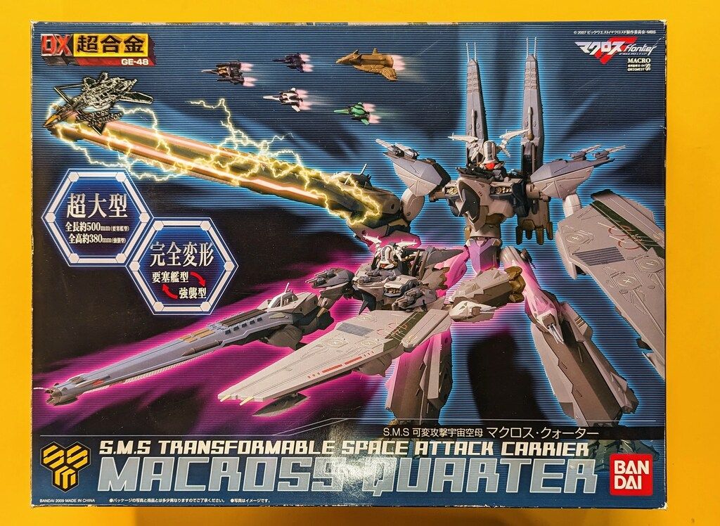 全品本物!100％品質保障！ バンダイ DX超合金 マクロス クォーター GE-48 家庭的な