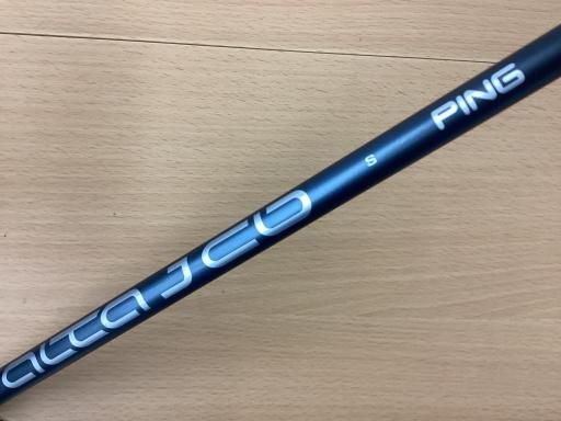 7W アーコス無し