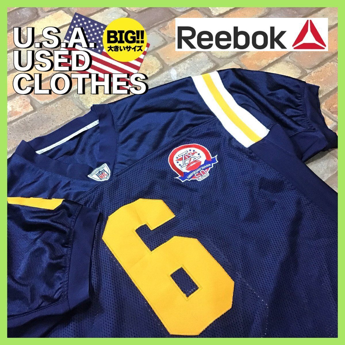 はい　 MS1-028☆USA古着☆レア☆【NFL 正規品】Reebok AFL 50周年 限定