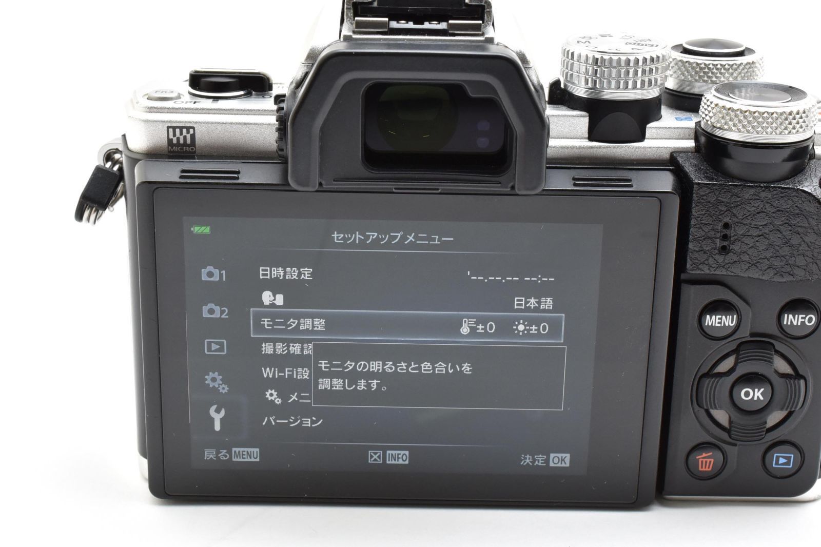 OLYMPUS OM