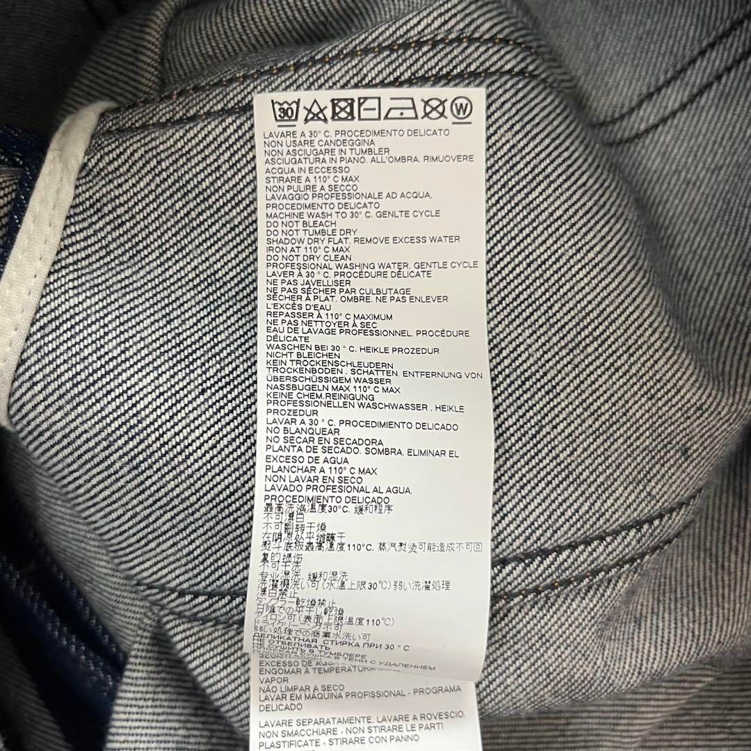 Margiela メゾンマルジェラ