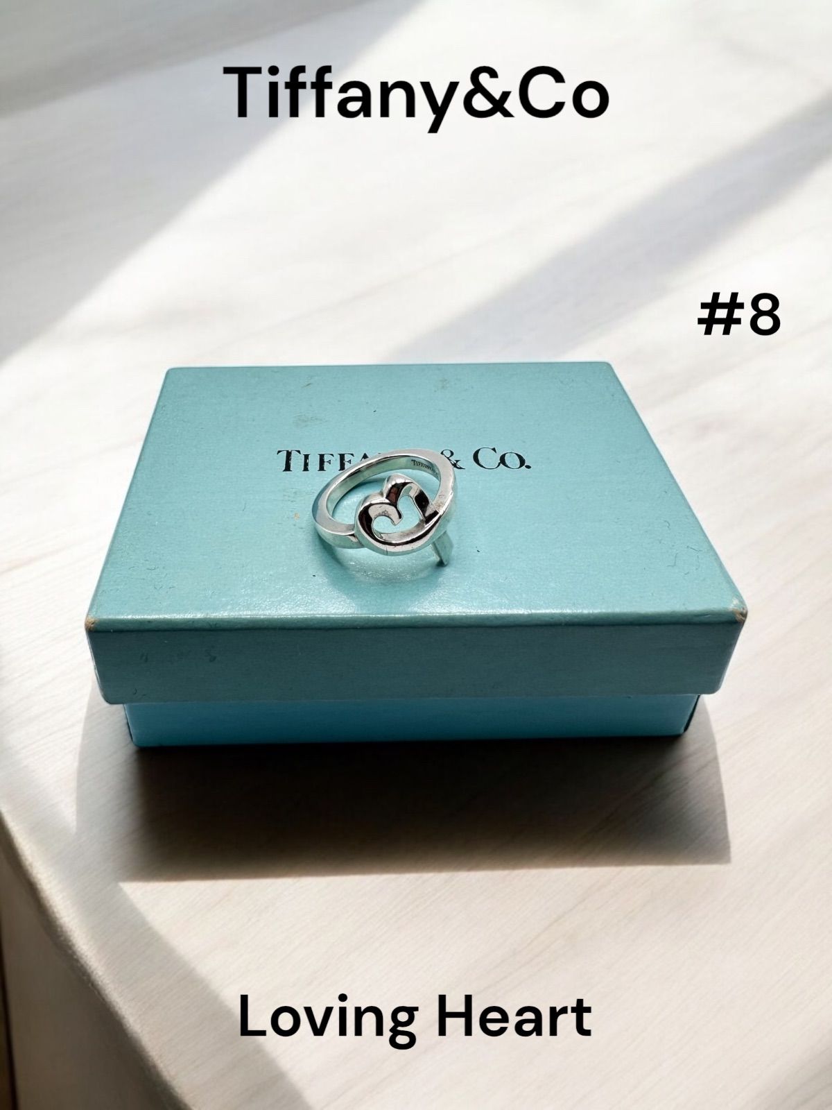 プレゼント 指輪 TIFFANY & Co. #8 号ティファニー LovingHeart Ring 