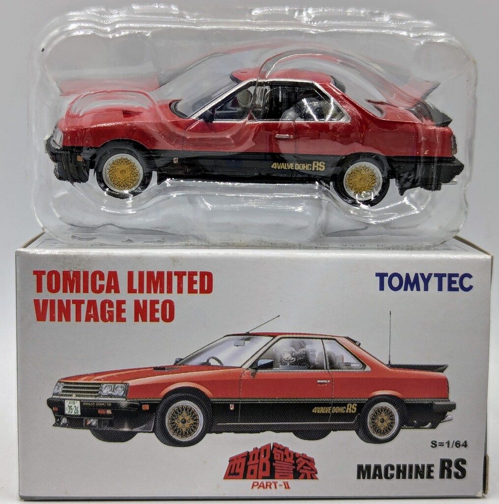 LIMITED