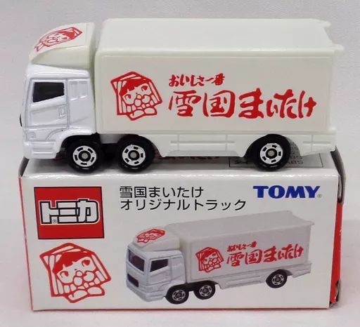 中古】トミカ 雪国まいたけオリジナルトラック(ホワイト) 「トミカ