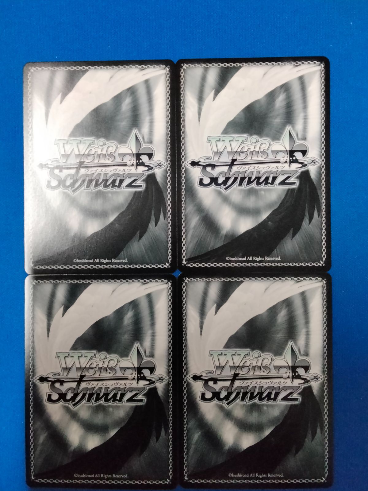 ヴァイスシュヴァルツ　PSA10 真夏の太陽 PSA10】 真夏の太陽 HOL/W104-142 SSP - メルカリ