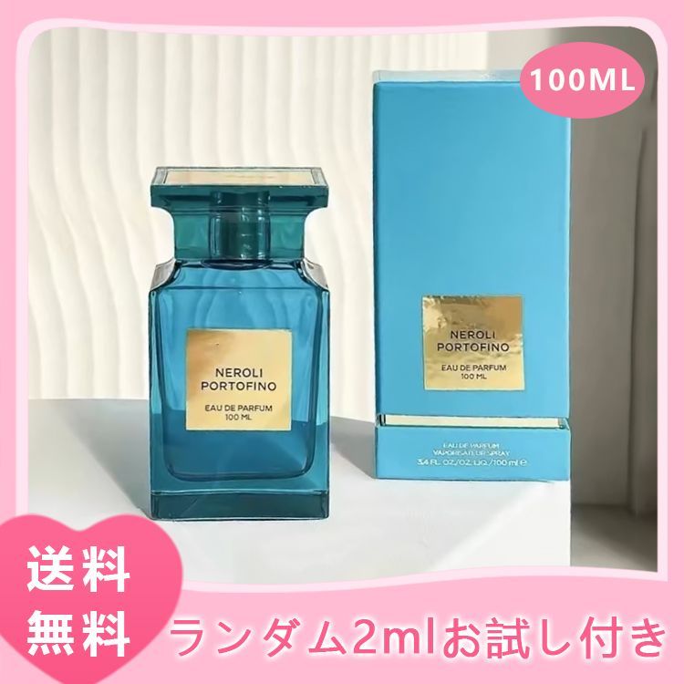 トムフォード Tom Ford マンダリーノ ディ アマルフィ EDP 100ml NEROLI MANDARINO DI AMALFI 香水 ギフト  送料無料 おまけ付き - メルカリ