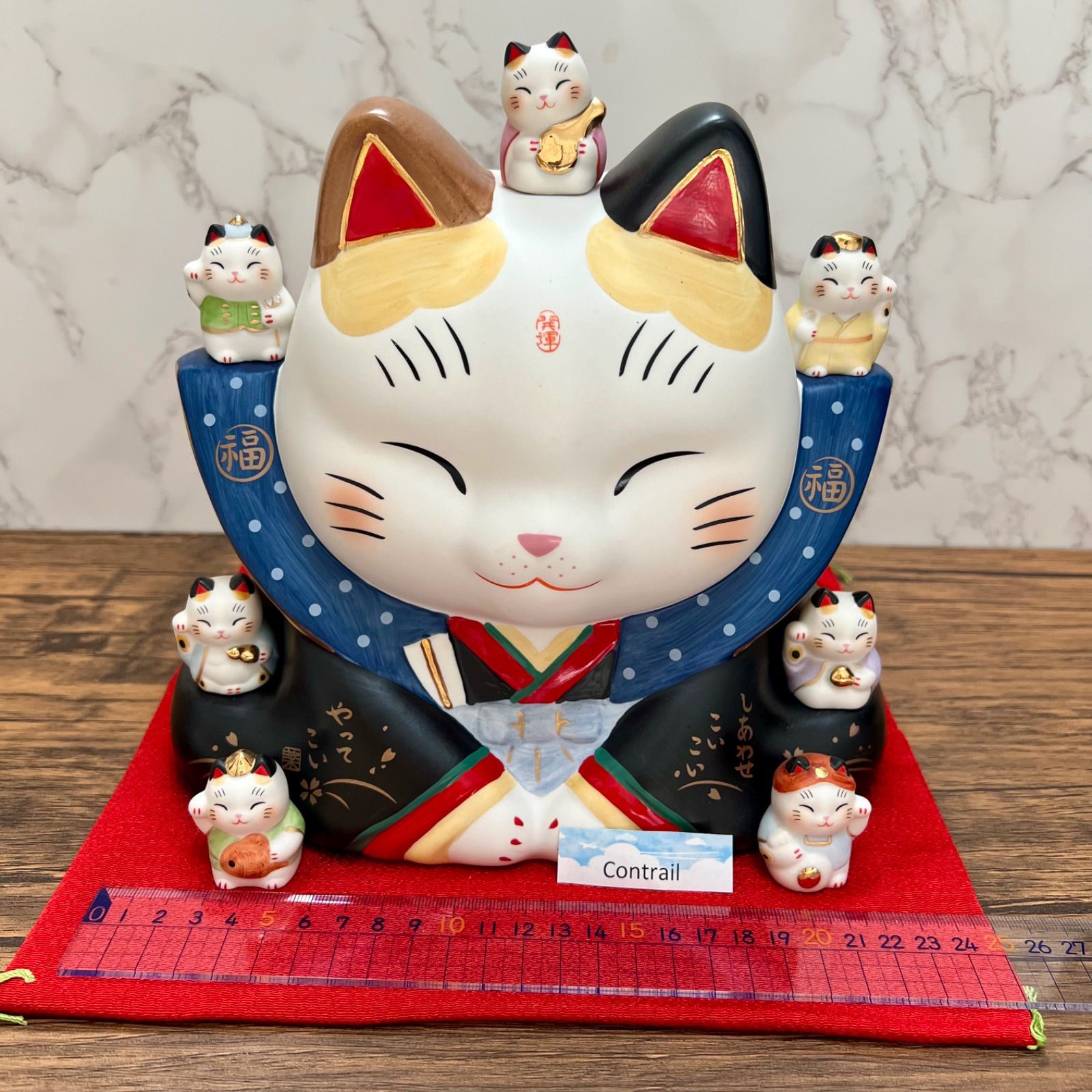 薬師窯 彩絵 七福神福助招き猫 7号 貯金箱 縁起物 置物 開運招福