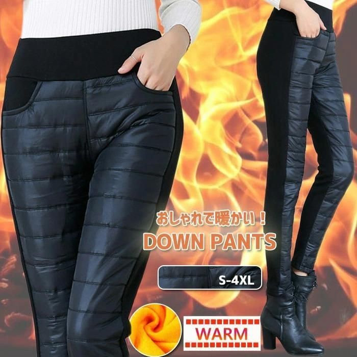 ダウン風パンツ 防寒保温 裏起毛 あったか レディース ゴルフ ゴルフウェア 美シルエット 冬パンツ 軽量