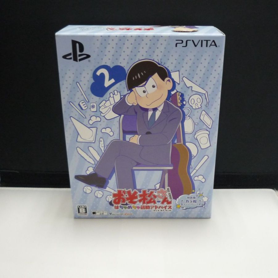 1100 おそ松さん ～The Game～特装版 カラ松スペシャルパック PSVITA 