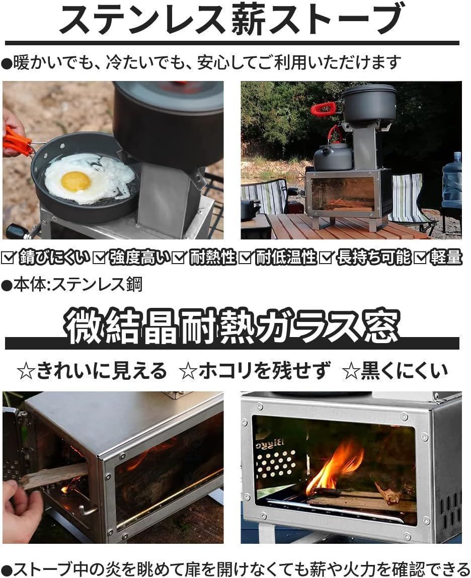 最終値引き❗️2口2連薪ストーブ ロケットストーブ キャンプ