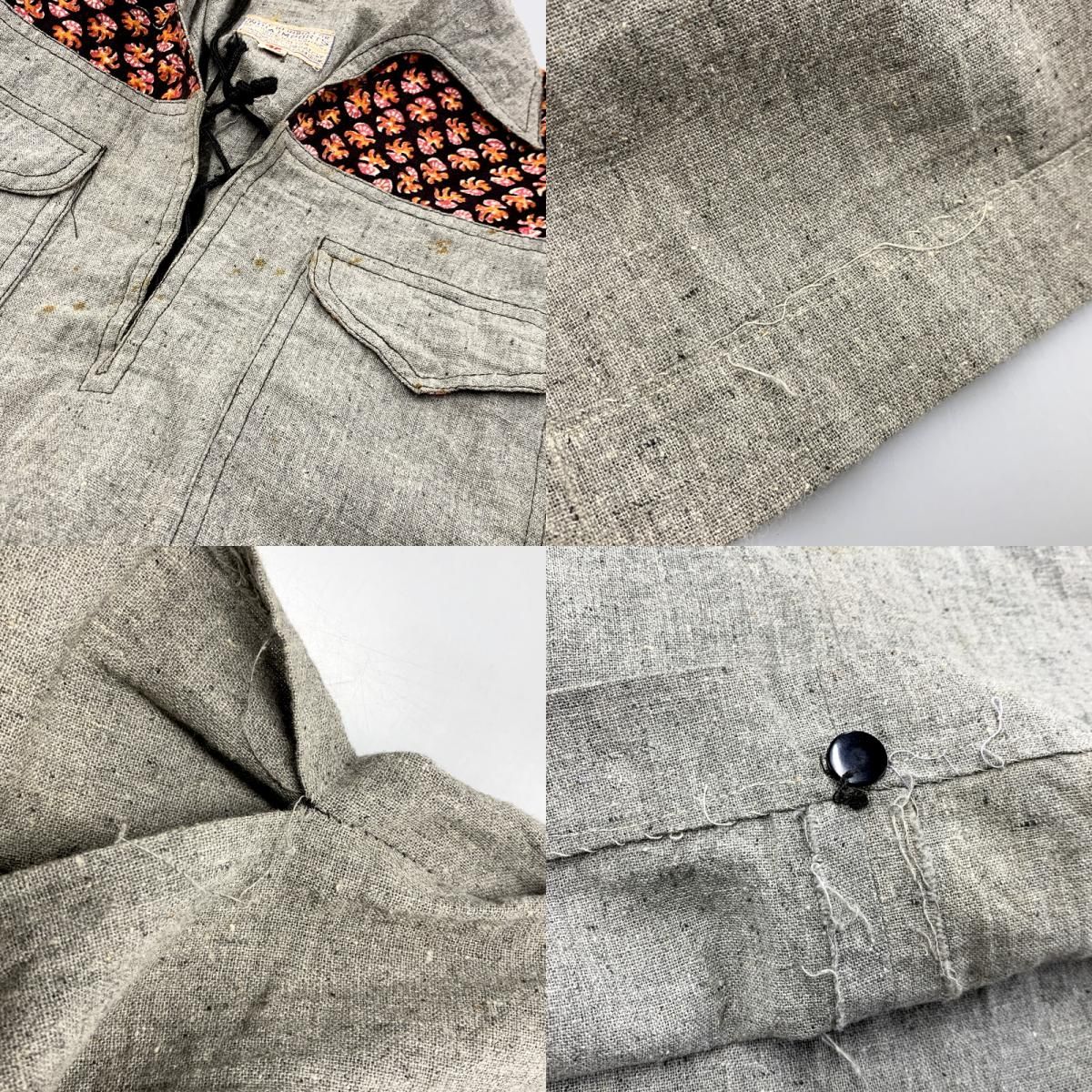 COTTON PULLOVER