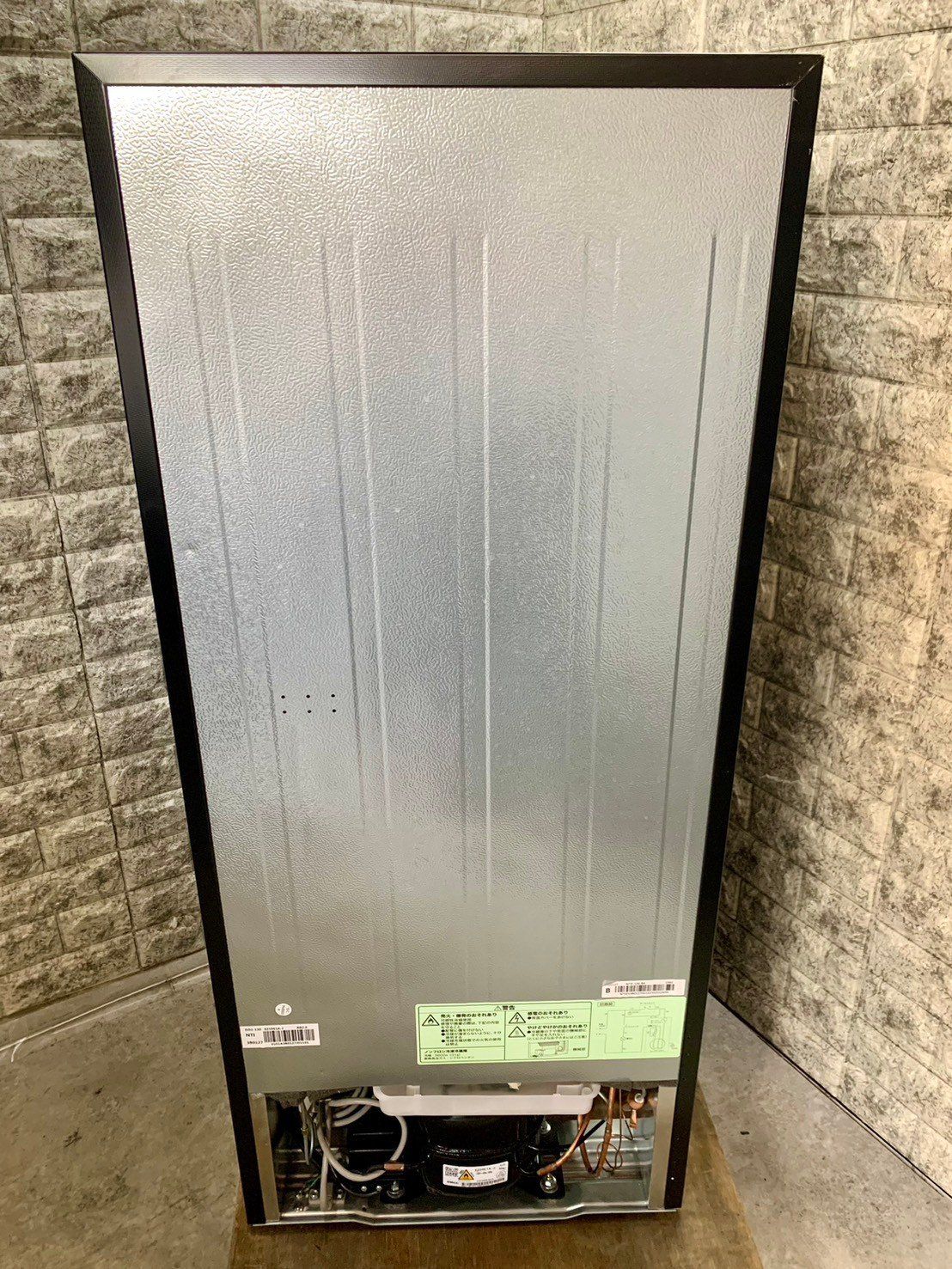 ☆高年式☆大阪送料無料☆3か月保障付き☆冷蔵庫☆2023年☆ニトリ  