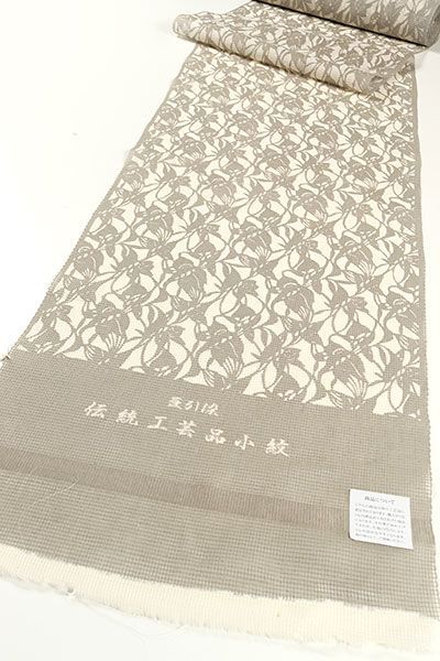 夏物 東京染