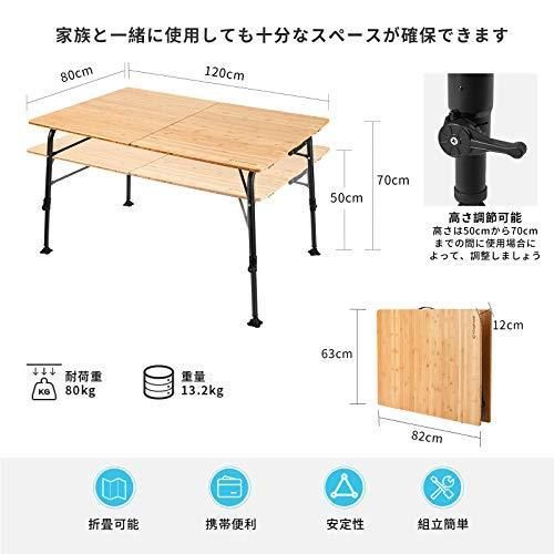 未使用☆キングキャンプ(KingCamp) アウトドア テーブル 120