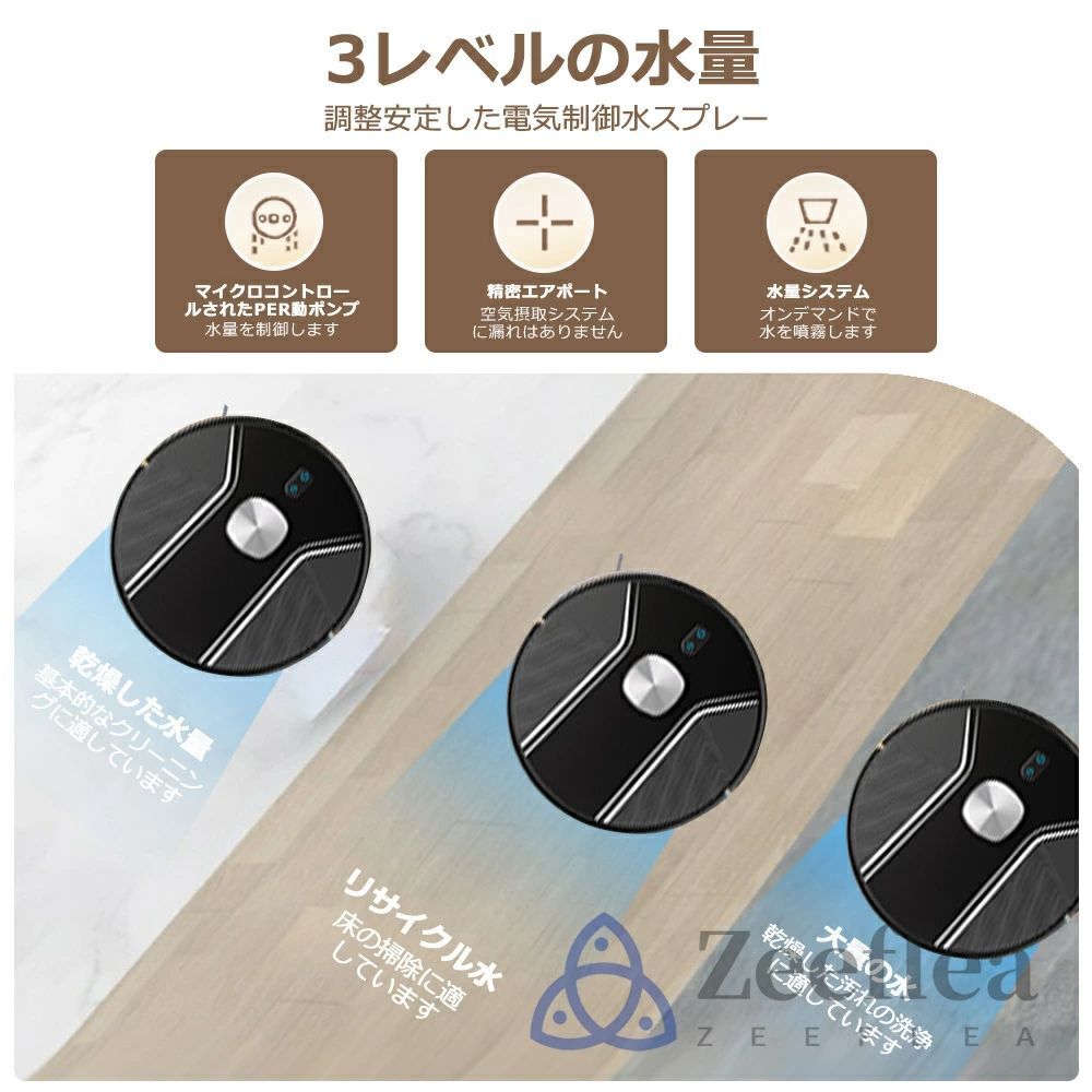 自動充電 WiFi