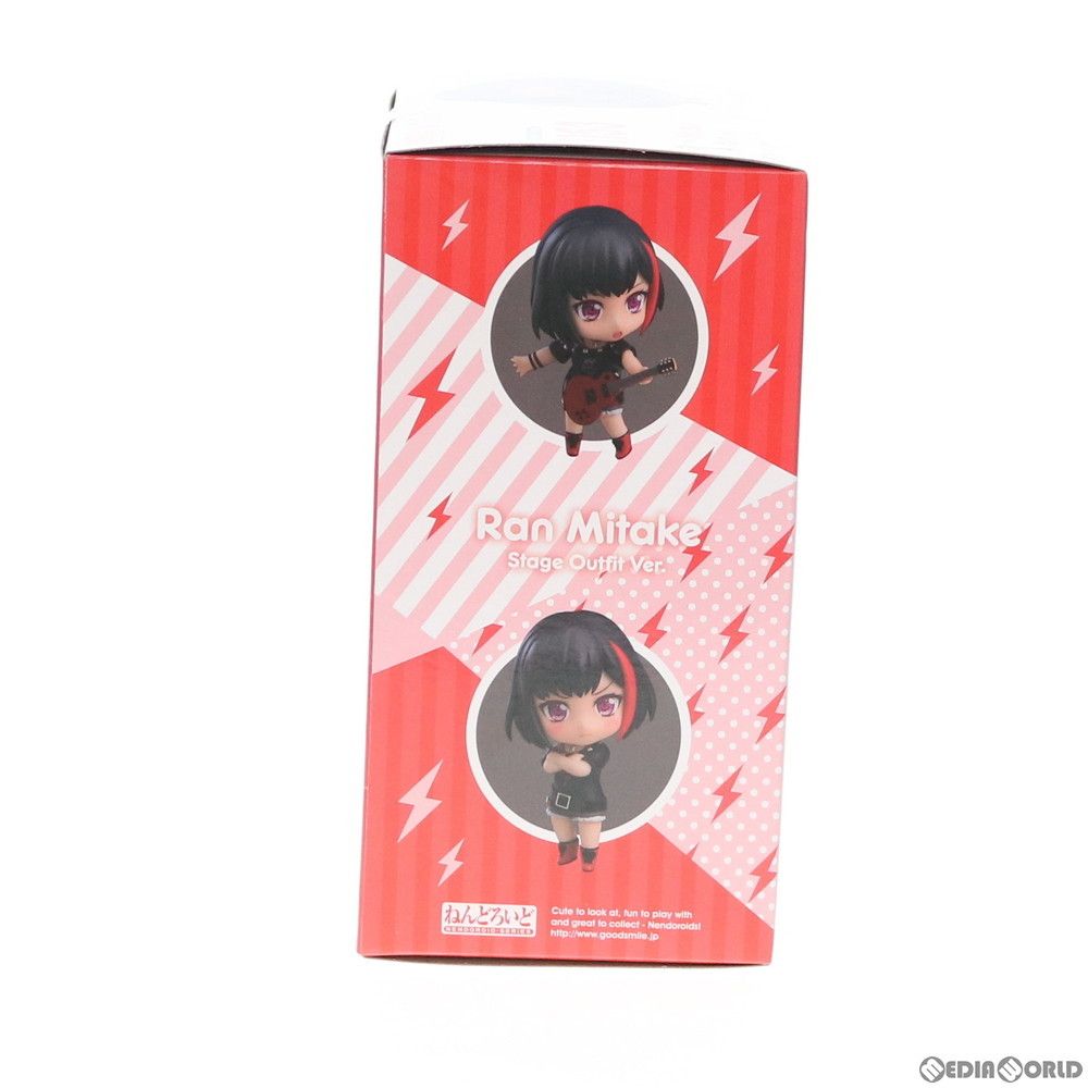 ねんどろいど 1153 美竹蘭(みたけらん) ステージ衣装Ver. BanG Dream