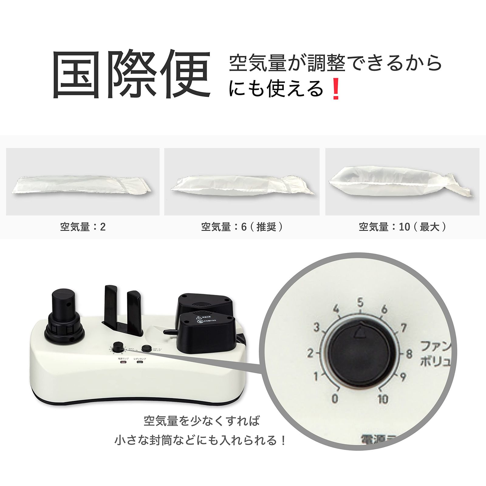 新着商品