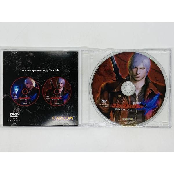 DVD デビルメイクライ4 スペシャルDVD DEVIL MAY CRY / 非売品 レア