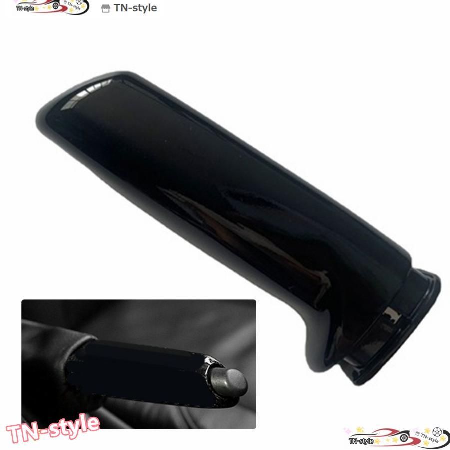 高品質 BMW E46 E90 E92 F30 F32 F80 ハンド ブレーキ カバー ハンドル ABSグロスブラック インテリア 内装 パーツ アクセサリー