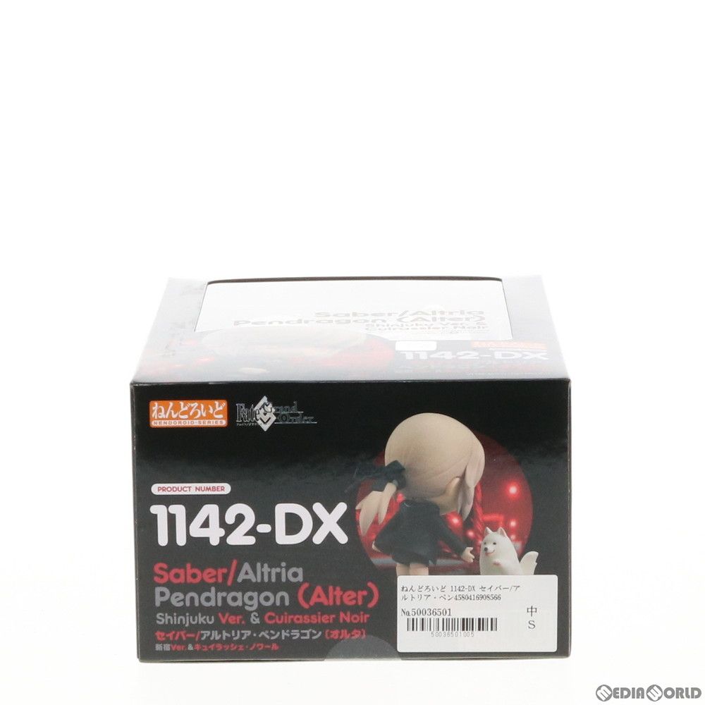 ねんどろいど 1142-DX セイバー/アルトリア・ペンドラゴン〔オルタ