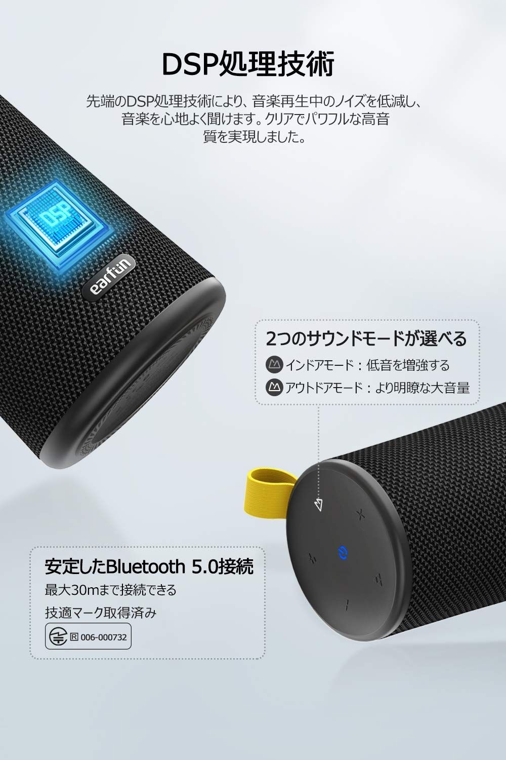 人気商品】ワイヤレススピーカー 24W 360°サウンド Bluetooth UBOOM