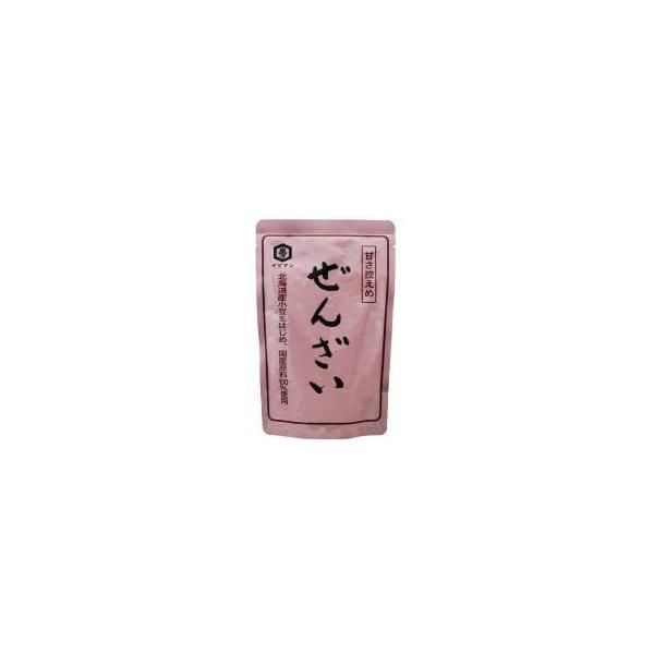 キッチン・食器 【希少ブルー/6枚】英国製アダムス スプリッグ