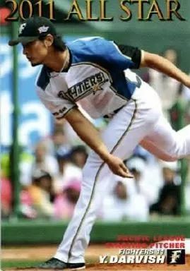 中古】スポーツ AS-01[オールスターカード]：ダルビッシュ有 - メルカリ