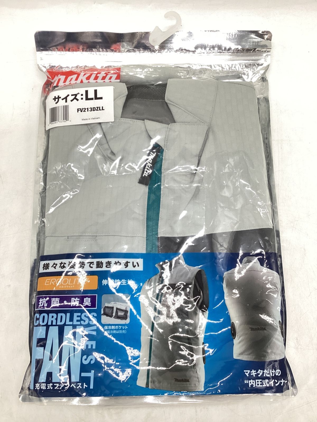 Makita|マキタ