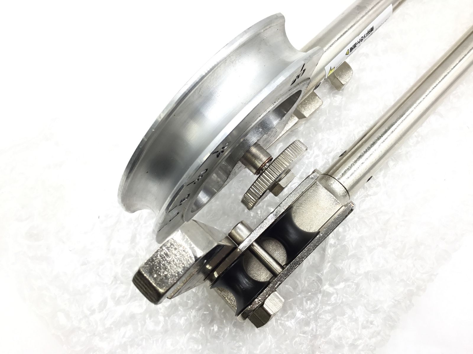 エコツール半田店