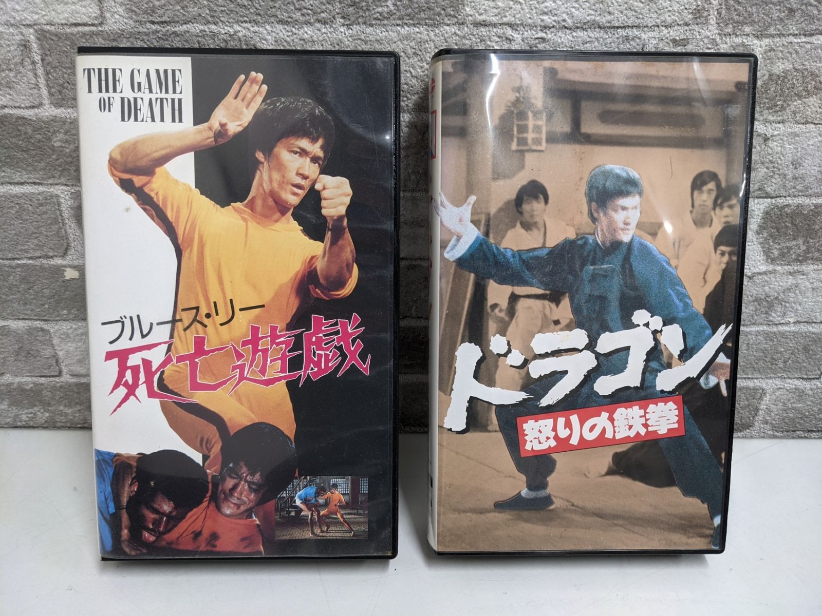 ブルースリー VHS ビデオテープ ドラゴン危機一発など 5本セット 
