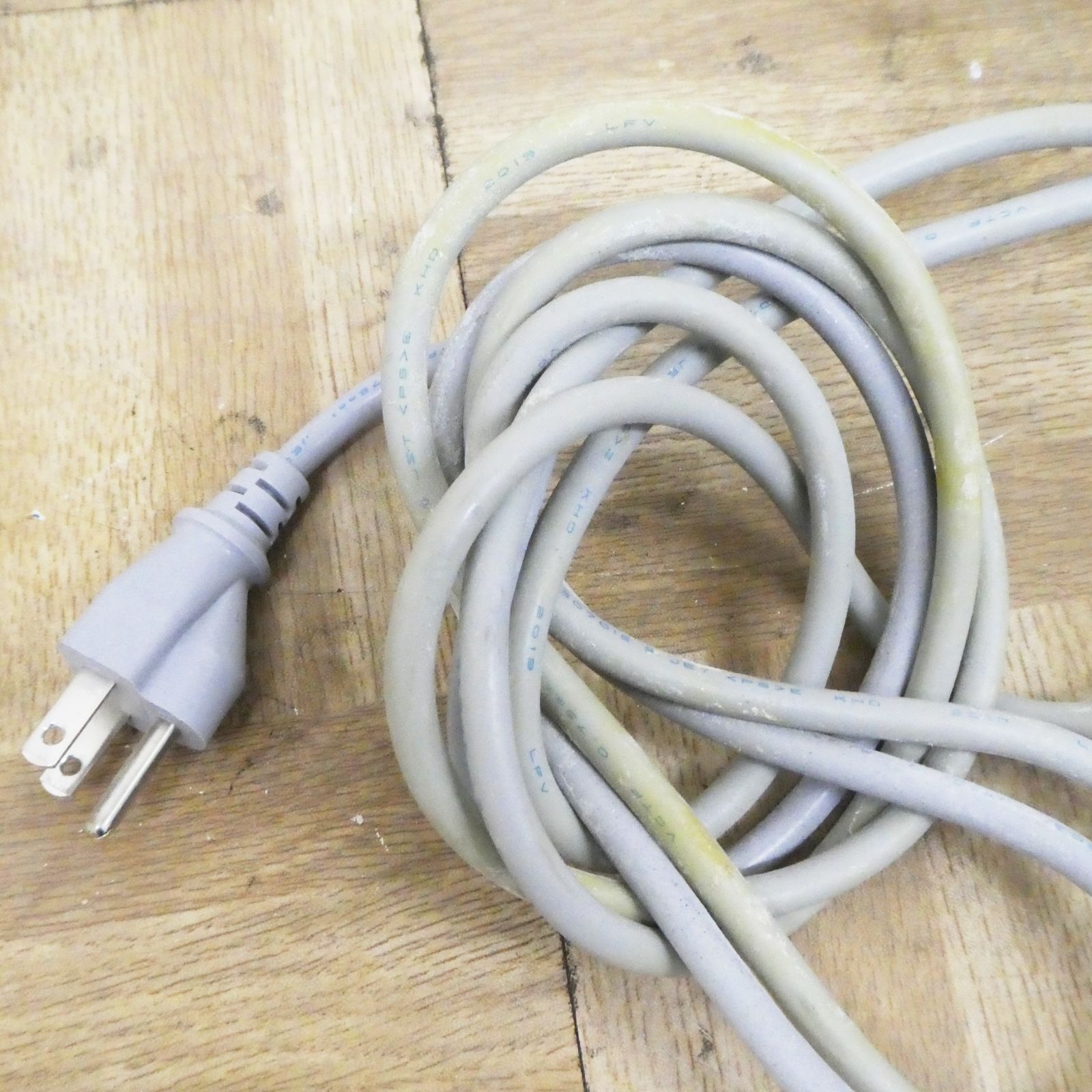 Q858【定価約13万】貯水式 卓上型超音波洗浄器 KS-190N 共和医理科製 