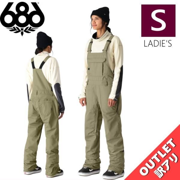 アウトレット 24-25 686 BLACK MAGIC INSULATED BIB PNT SAGE Sサイズ レディース スノーボード スキー スノボウェア パンツ PANT