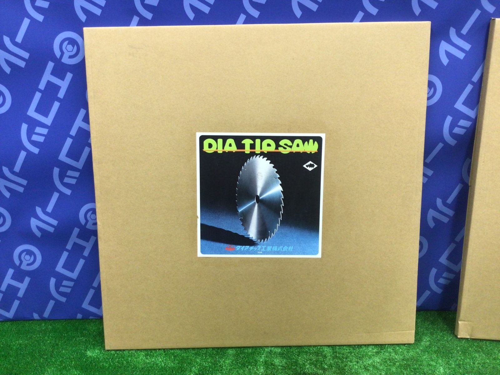 IT5M757I9WDS エコツール知立店