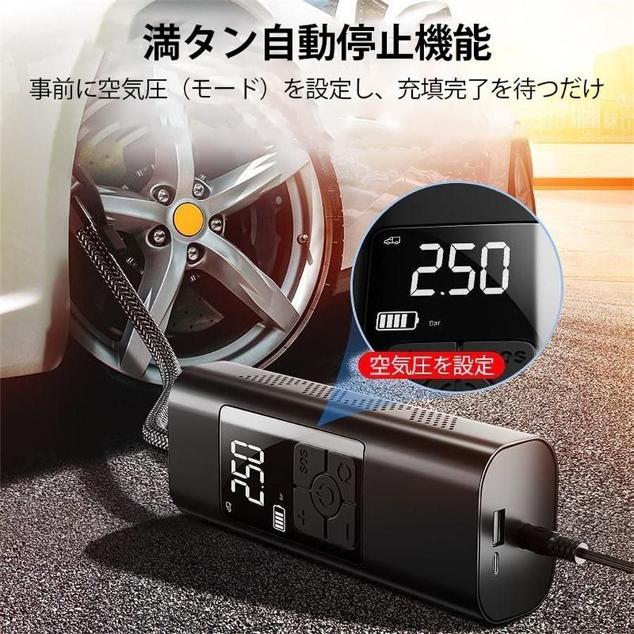 車 バイク
