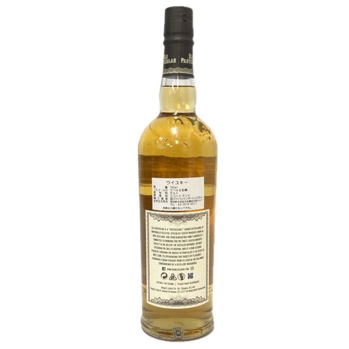 DOUGLAS LAING ダグラスレイン 未開栓 700ml 48.4度 シングルモルト オールドパティキュラー オクトモア10年 2012 ウイスキー【中古】【新品同様】 DOUGLAS LAING ダグラスレイン 未開栓 700ml 48.4度 シングル