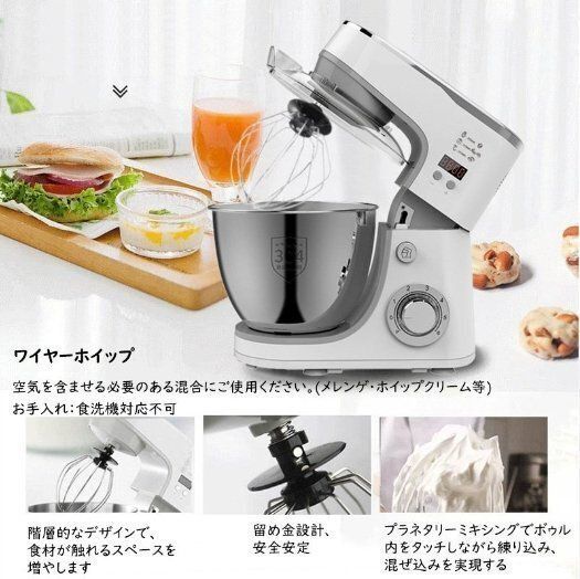 タイミング機能家庭用