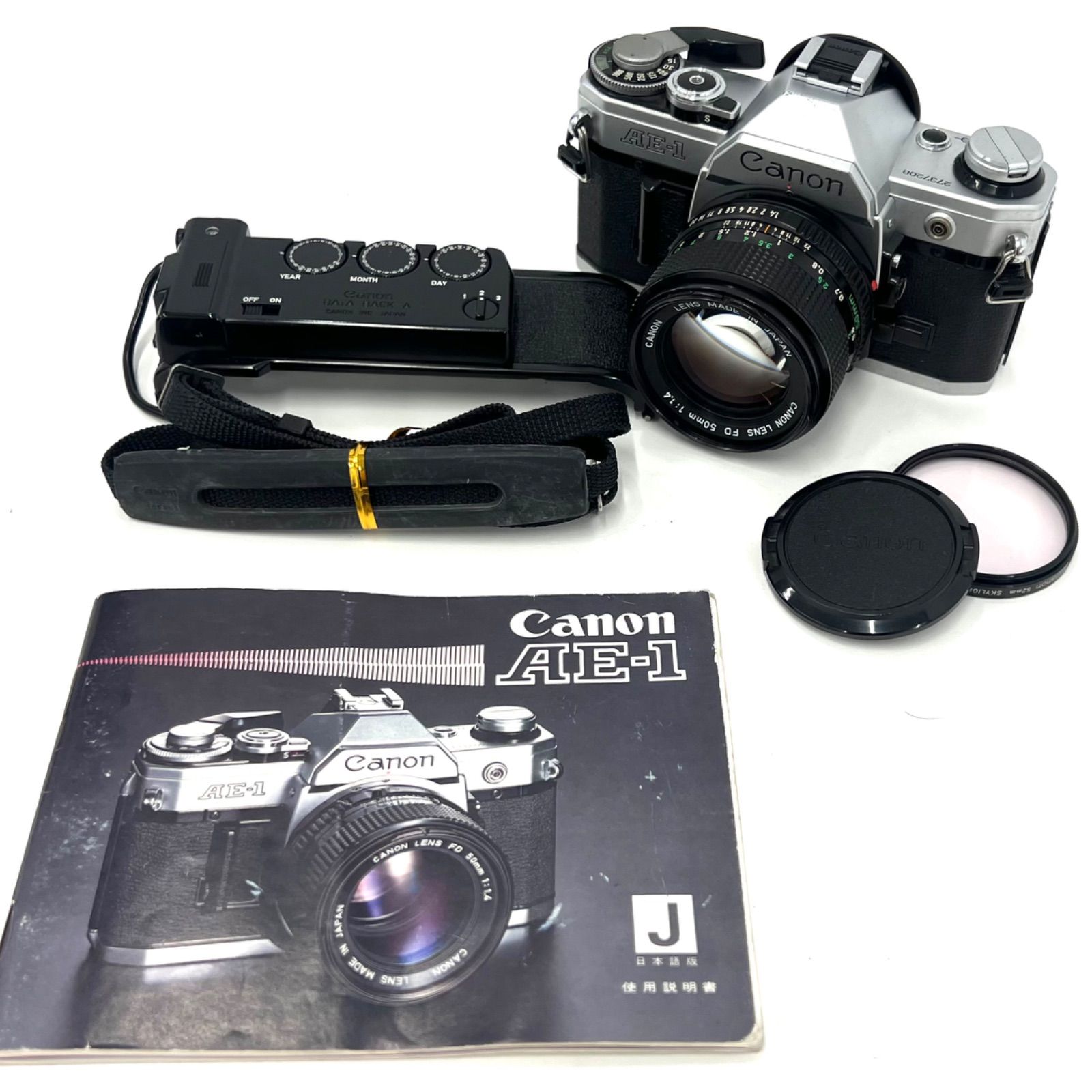 Canon AE-1 ＋ 50mm 1:1.8 一眼レフカメラ レンズセット Black Canon AE1 AE-1 + 50mm f/1.8 or 2.0 Lens Manual Camera