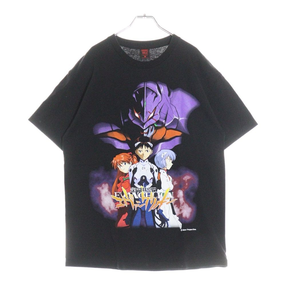 日本語解説・生産限定盤】Rage Against The Machine xx 日本語解説