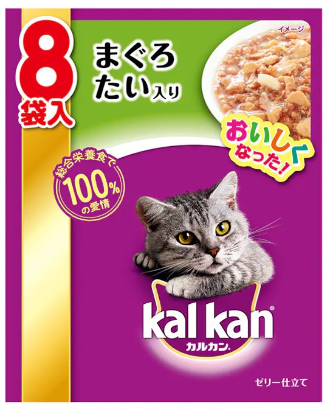 猫餌 ウェット