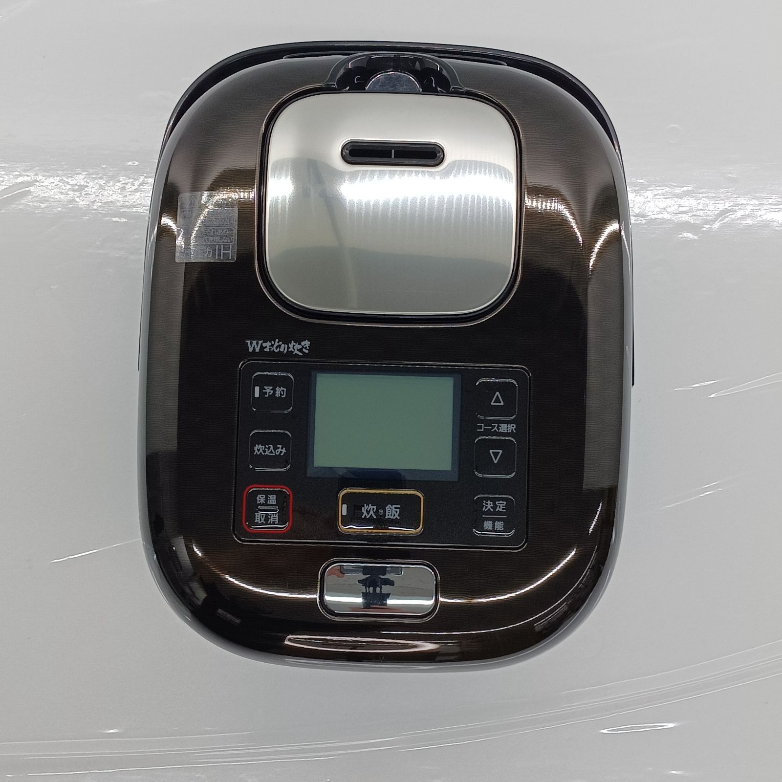 [予約]SR-JW058-W パナソニック Jコンセプト 可変圧力ＩＨジャー炊飯器 Wおどり炊き 3合炊き 豊穣ホワイト 展示商品パナソニック Panasonic 炊飯器 3合 Jconcept Jコンセプト W