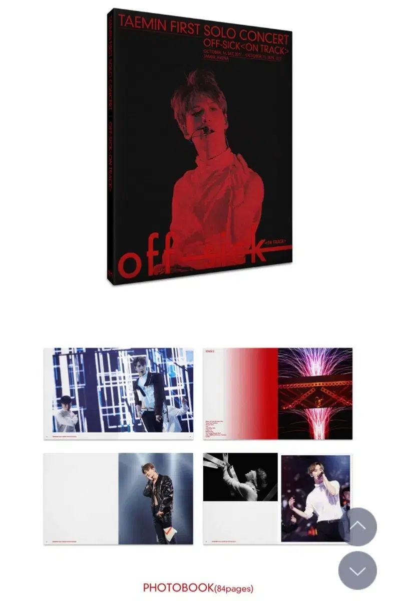 テミン off sick on track kinoビデオ