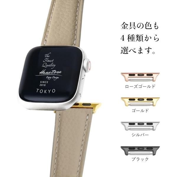 AppleWatch 42mm ゴールド 42mm Apple Watch 49mm アルミ Gold