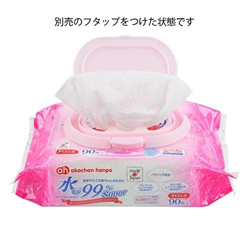手口ウェット 90枚×12個