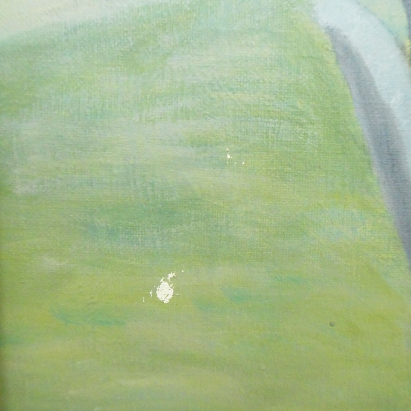真作