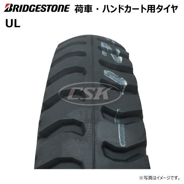 4本 UL 3.50-5 4PR タイヤ ブリヂストン BS ブリジストン 荷車 台車 ハンドカート 外径約290mm 幅約94mm 350-5  3.50x5 350x5 - メルカリ