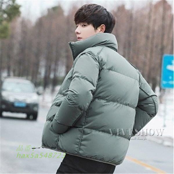 キルティングコート ダウン