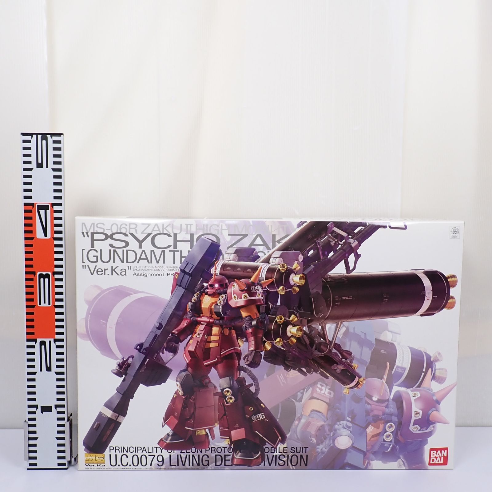 【即購入❌】MG サイコ・ザク Ver.Ka サイコ・ザク MG 1/100 高機動型ザク“サイコ・ザク” Ver.Ka