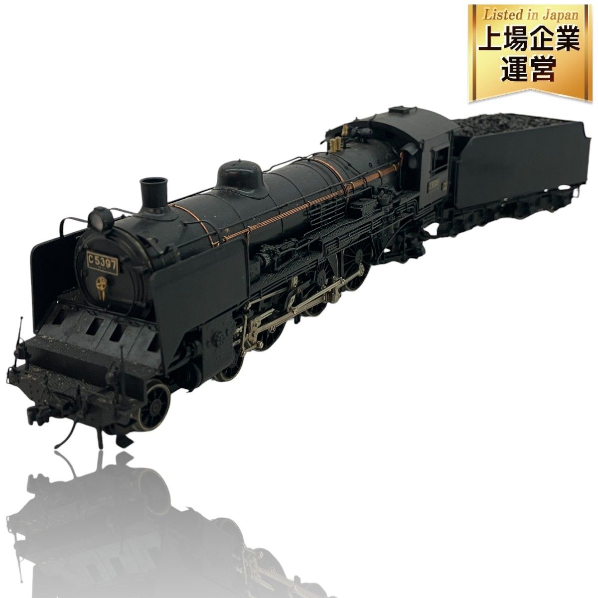 天賞堂 C53 97号機 蒸気機関車 HOゲージ 鉄道模型 ジャンク C9387415 - メルカリ