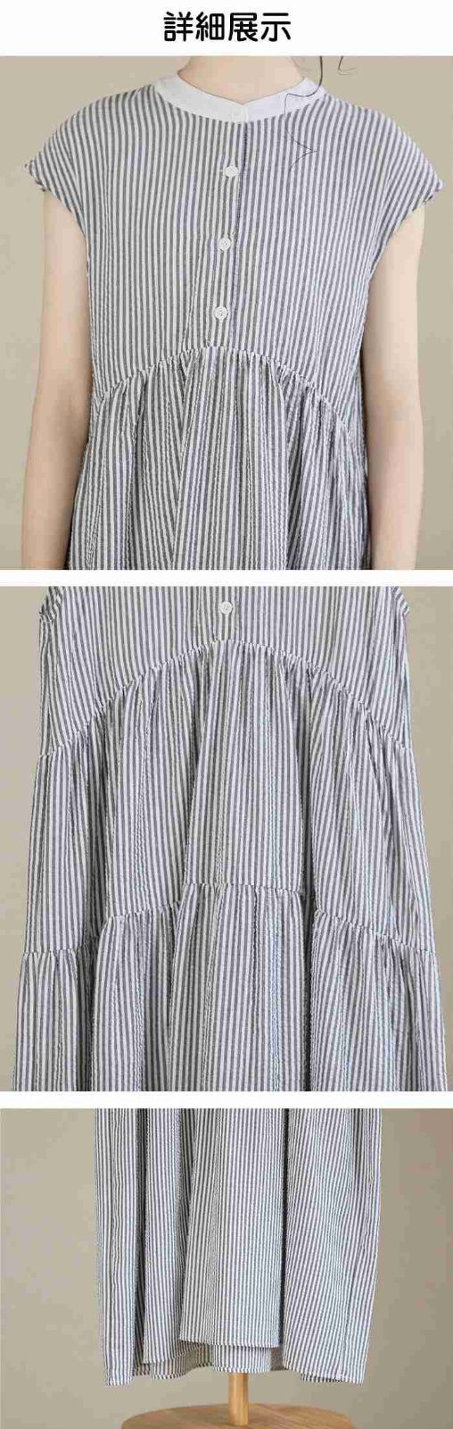 ワンピース 即 OK ドレス 子供服 女の子 半袖 ストライプ柄 カジュアル フォーマル キッズ ガールズ かわいい きれいめ おしゃれ プリンセス ワンピース ドレス 子供服 春 夏 秋 発表会 入学式 卒業式 xu3k756 WWW_OLIVIERBERNSTEIN_COM