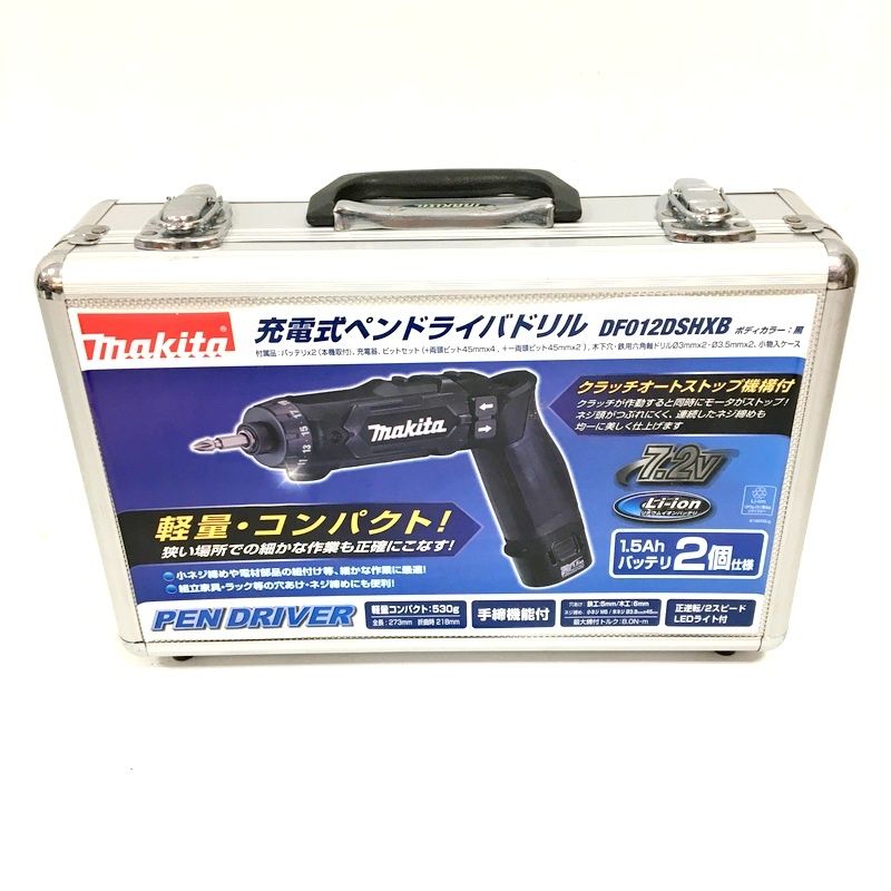 1.5Ah バッテリ2本
